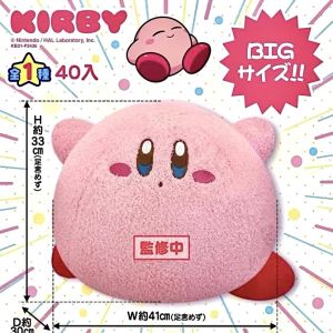 Japanese Genuine Kirby Doll Running Series Doll Large Doll Sleeping Pillow for Girl Birthday Gift