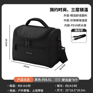 Thickened Waterproof Lunch Box Bag Large Capacity Thermal Insulation Handheld Diagonal Ice Pack for Work European Style Pure Color