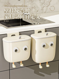 Thùng Rác Nhà Bếp Gắn Tường Nhà Tắm Nhà Vệ Sinh Thùng Đựng Giấy Có Nắp 2024 Mẫu Mới Thùng Rác Gia Đình Dùng Để Đựng Đồ Dùng Vệ Sinh Cá Nhân