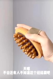 MLADEN Wood Massage Meridian Brush Scalp Massage Comb Promote Blood Circulation Leg Abdominal Massage Tool