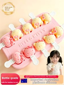 MIVOFIVO | Cute Kitty-Shaped Silicone Popsicle Mold