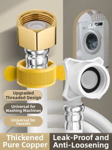 TAOSHI | Extended Water Supply Hose for Automatic Washing Machine 4/16 inch