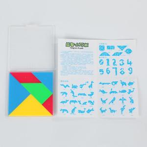 WEVOLA | Magnetic Educational Jigsaw For Grade 1-2 Students Kindergarten