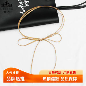 New Womens Leather Velvet Belt Simple Match Dress Waist Chain Extended Forest Girl Fashion Skirt Accessory Butterfly Knot