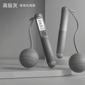 Umay(佑美) | Professional Fat Burning Workout Rope for Adults