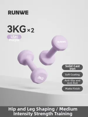 RUNWE |Home Beginner Dumbbells 10kg Pair