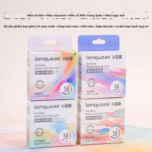 Languo | Bộ Màu Nước Rắn 16 Màu Đa Dạng