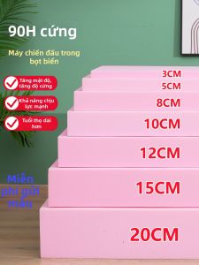 JINTU | High-Density Extra Thick and Hard High-Elastic Cushion