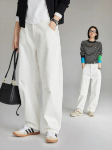 Versatile Pear Shape Flared Straight Denim Pants