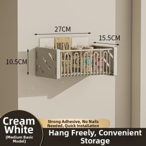 evesigar | No-Drill Bathroom Storage Rack