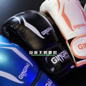 Kids Women/Men Boxing Gloves Pu Leather MMA Muay Thai Boxe De Luva Mitts Sanda GYM Equipment 6 8 10 12OZ boks
