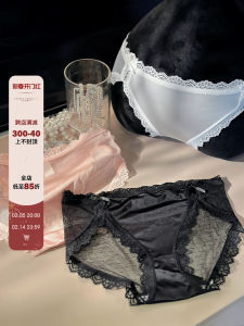 Silk Satin Lace Briefs Women Low Waist Triangle Pants Transparent Mesh Embroidery Seamless Underwear Youth Nylon Innerwear