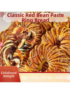 Nutritious Red Bean Filled Bagel