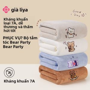 Grace | Khăn Tắm Chống Khuẩn Thấm Nước 7A Cặp