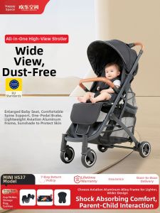 HAPPY SPACE | Adjustable Portable Baby Stroller