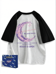 Collaborative Design Colorblock Cotton T-Shirt