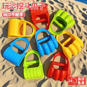 Bộ Dụng Cụ Vui Chơi Bãi Biển Chences Dành Cho Trẻ Em Đồ Chơi Nước Cho Bé Trai Và Bé Gái Đồ Chơi Trong Nhà Cho Trẻ Em