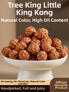 FUJINJIA | Bodhi Seed Beads for DIY Crafts