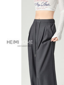 Gray High Waist Straight Leg Pants Womens Spring Summer Casual Slim Wide Leg Loose Fitting High-End Suit Trousers Trendy