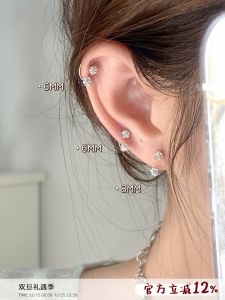 Titanium Steel Geometric Pattern Sleep-Friendly Ear Studs for Women Doodle Couple Brand Alloy Inlaid Artificial Gemstones