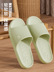 Dép Đi Trong Nhà EVA Chống Trượt Cho Nữ Dép Đi Trong Nhà Tắm Mùa Hè Ngoài Trời Dép Đi Trong Nhà Thoáng Khí Thoải Mái