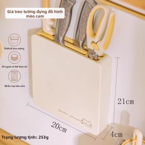 SHUEHO | Kệ Đựng Dao Treo Tường Không Cần Khoan Thân Thiện Với Bé