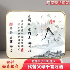 Motivational Student Desk Decoration High School Entrance Exam Will Pass Artwork Simple Modern Style Frame Home Decor