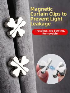 Qianbaihui | Self-Closing Anti-Light Leak Curtain Clips