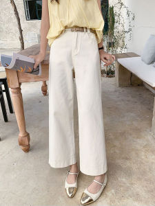 High Waist Wide Leg Denim Jeans Womens Spring Summer New Style Slimming Nine Point Loose Match All Milk White Casual Jeans