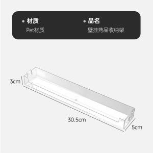 Hộp đựng thuốc dung lượng lớn để sử dụng tại nhà Dụng cụ sắp xếp cửa tủ treo tường Không cần khoan Chất liệu nhựa