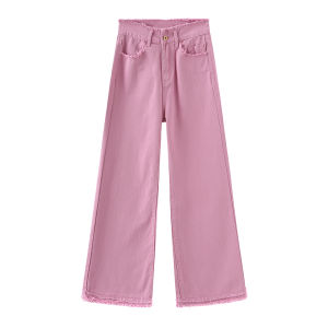 Wide Leg Fringe High Waist Dual-Fringe Flared Long Jeans