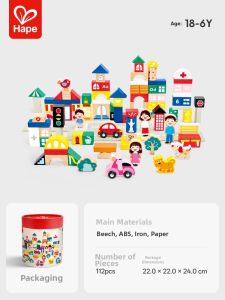 Hape | Educational City Theme Building Blocks Wooden 1-3 Years