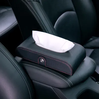 XUANCHAO | Car Tissue Box