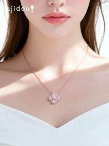 ajidou | Designer Lucky Four-leaf Clover Lock Bone Necklace