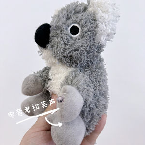 Purple Label Multipet Sound Producing Super Fun Dog Pet Toy That Makes Dogs Cant Get Enough Small Toy for Cats And Dogs