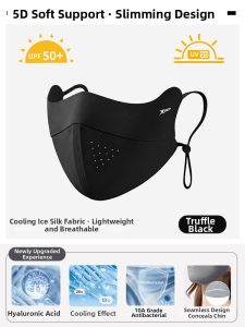 XTEP | Eyes Protection Sunscreen Mask Cool and Breathable UV Protection
