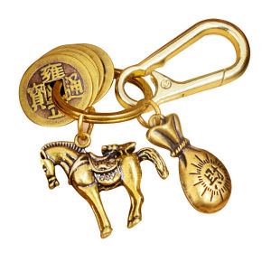 马上赢钱纯铜车钥匙扣挂件创意男女钥匙链转运五帝钱生肖吊坠 Brass Car Key Chain Pendant Creative Mens and Womens Key Chain Personality Five Emperors Money Zodiac Pendant