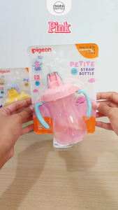 PIGEON Petite Straw Bottle 150ml / Botol Minum Bayi Anak Dengan Sedotan BPA Free BANDUNG