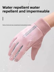 Waterproof Touchscreen Winter Gloves