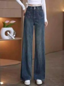 Designer Vintage High Waist Wide Leg Pants Double Buckle Straight Cut Floor Length Trousers Loose Fit Comfortable Slimming