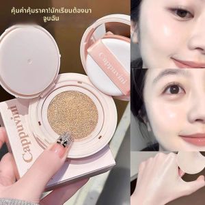 BLK Cosmetics | Long-lasting Imperfection Coverage Flawless Foundation Cushion