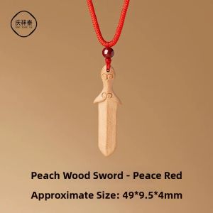 QINGXIANGTAI | Sandalwood Pendant Necklace