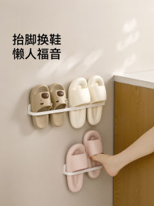 FaSoLa ตู้รองเท้าแตะในห้องน้ำแบบติดผนัง ไม่ต้องเจาะ ตู้รองเท้าแบบแขวน ชั้นวางรองเท้า ชั้นวางรองเท้าในครัวเรือน ชั้นวางรองเท้าในห้องน้ำ