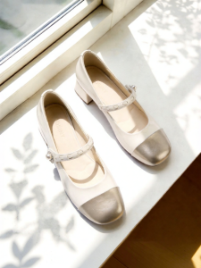 Josiny | Colorful Mary Jane Pearl Heeled Sandals