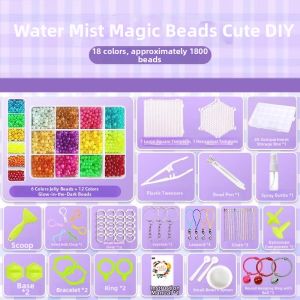 YUGUANG | Glow In The Dark DIY Craft Toy Set For Kids