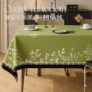 Antique Style Rectangular Tablecloth Oil Resistant Washless Dining Table Mat Luxury Sensation Desktop Protection Cover
