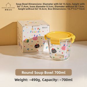MODERN SWEETHOME | Food-grade Sealed Microwave-safe Glass Food Storage Container