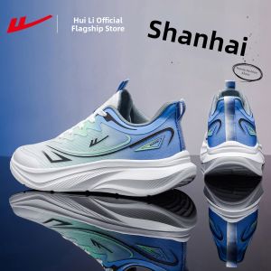 Warrior | Mens Summer Breathable Sports Shoes