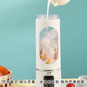 (1 YEAR WARRANTY BUG)Fruit juicer cup juice blender 450ML outdoor portable water cup household crushed ice juicer 50W high-power blender USB charging stainless steel blade fast juicer fruit cup food processor fruit extractor搅拌机榨汁杯水果杯