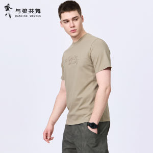 3D Embossed Antibacterial Short Sleeve T-shirt